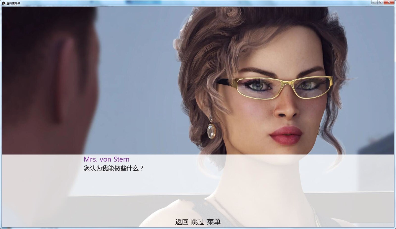 图片[2]-地产大亨(EstateDominate) V0.23 汉化版 PC+安卓&CG包-柠檬ACG