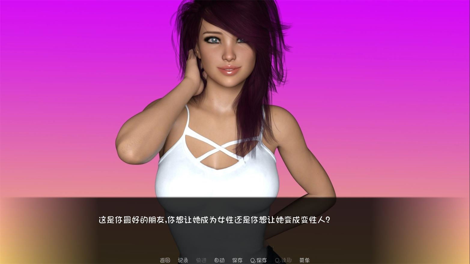 图片[5]-大学篮球巨星 V0.46 精翻汉化版 PC+安卓&动态CG-柠檬ACG