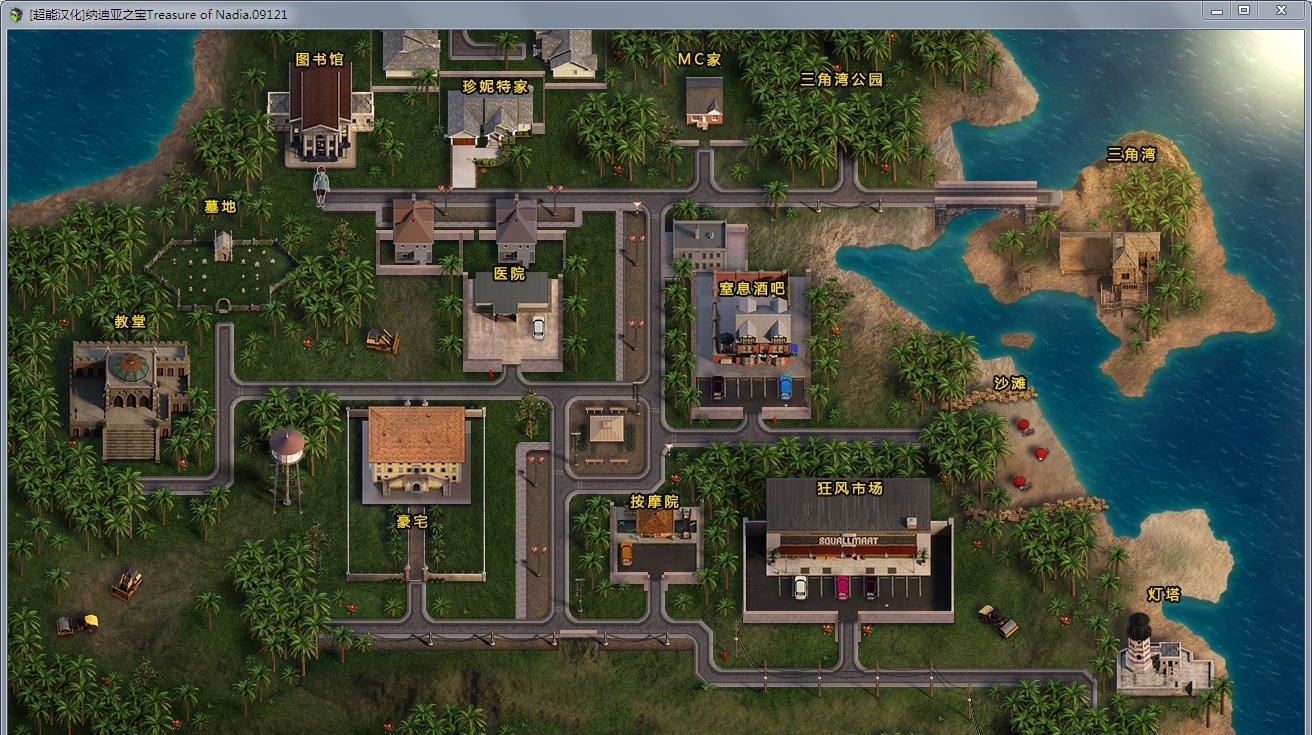 图片[4]-纳迪亚之宝(Treasure of Nadia) V09121 精修汉化版 欧美RPG&全动态CG★神级画面-柠檬ACG