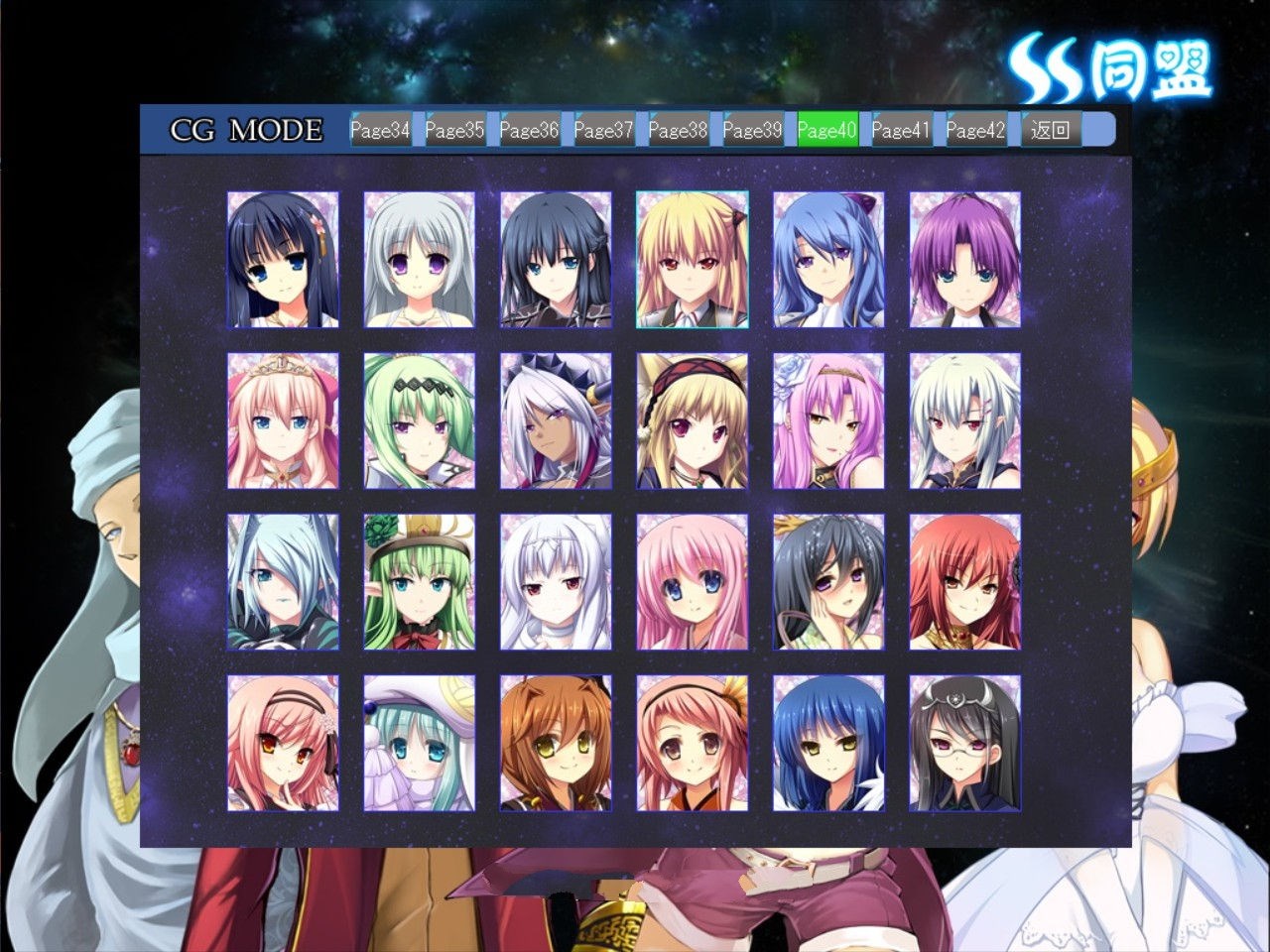 图片[7]-雷神7:Puk天制霸 私人定制加强版&中文第二版 大型SLG人物众多-柠檬ACG