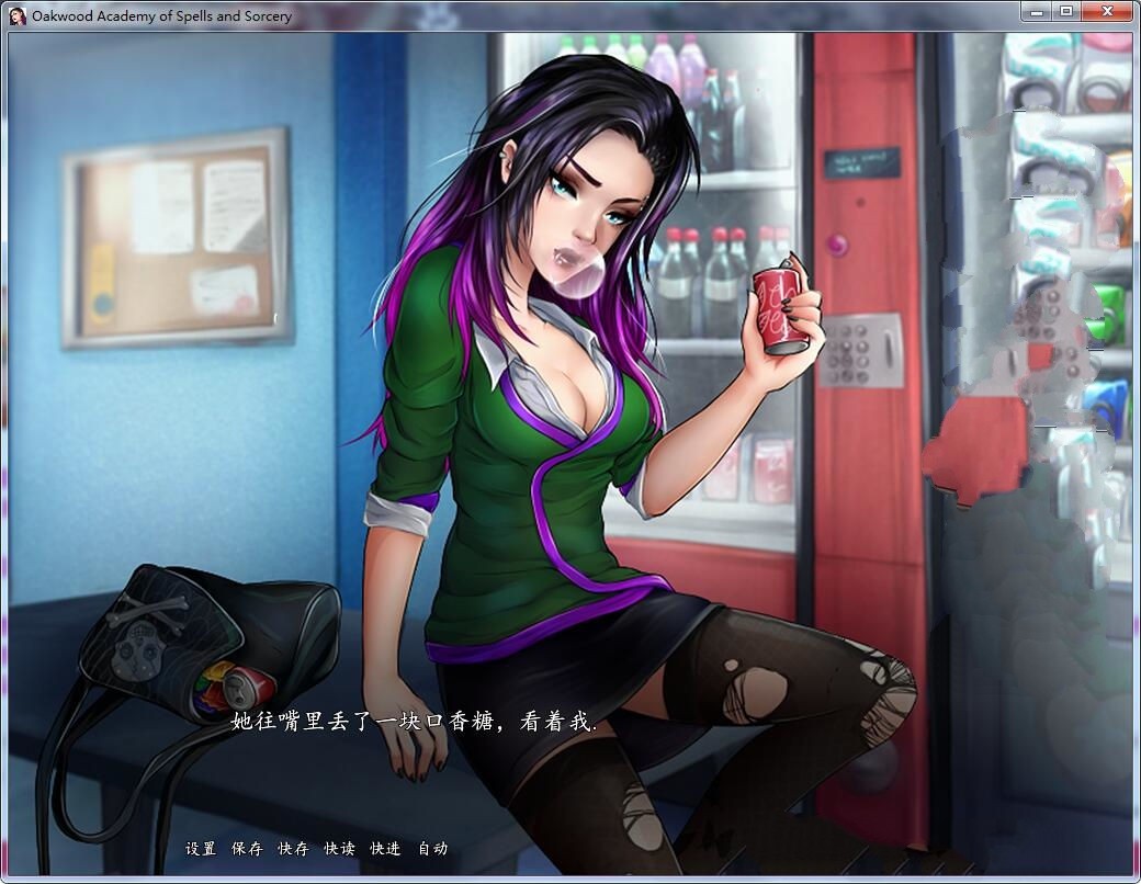 图片[3]-奥克伍德魔法学校 汉化完整版 PC+安卓&2D手绘-柠檬ACG