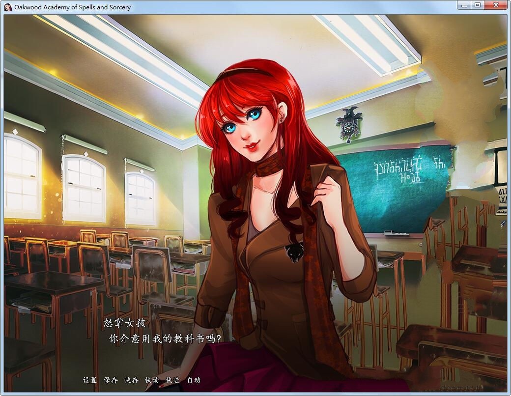 图片[4]-奥克伍德魔法学校 汉化完整版 PC+安卓&2D手绘-柠檬ACG