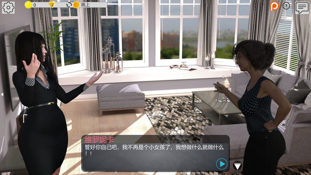 图片[2]-迷茫人生（Puzzled Life） 精修汉化完结版 欧美SLG游戏-柠檬ACG