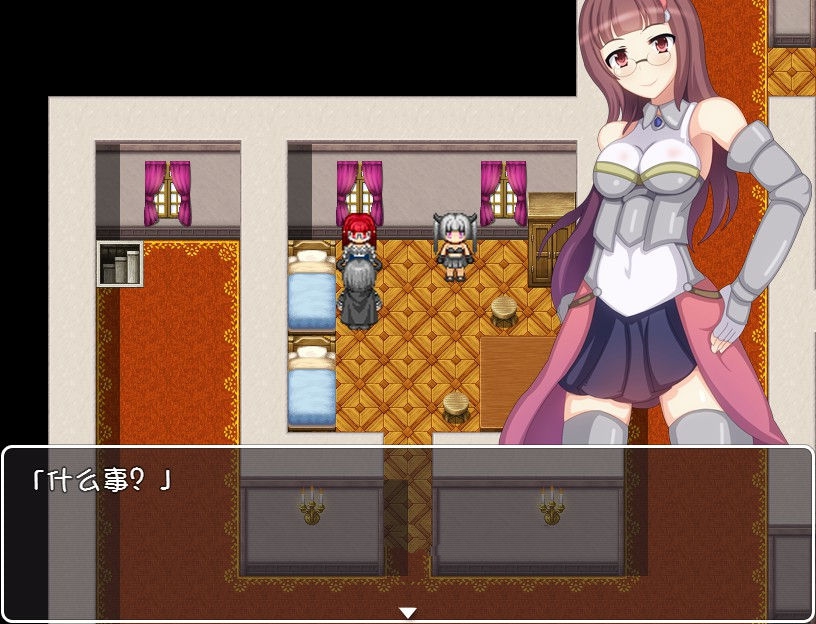 图片[4]-异世界魔王与召唤少女！完整中文汉化版 高自由度RPG游戏-柠檬ACG