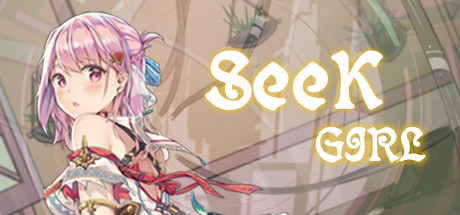Seek Girl 官方中文免STEAM版+社保补丁全动态收集游戏-柠檬ACG