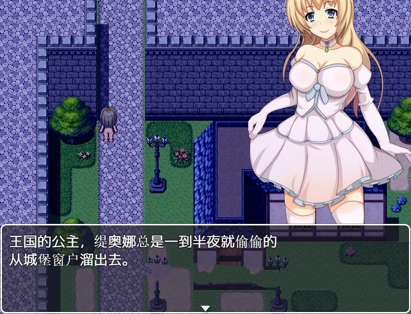 图片[2]-公主卖椿奋斗记！半阙精修完整汉化版+全CG-柠檬ACG