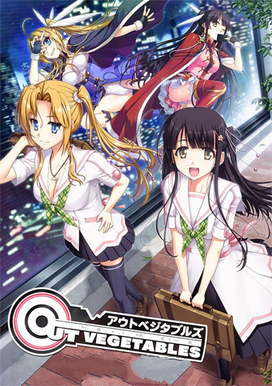 怪盗夜祭（Out Vegetables）完整汉化版 大型SLG&全CG存档+攻略-柠檬ACG