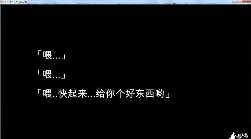 图片[4]-奥斯丁德的召唤(Summon of Asmodeus) 中文汉化版+CG包 横版动作游戏-柠檬ACG