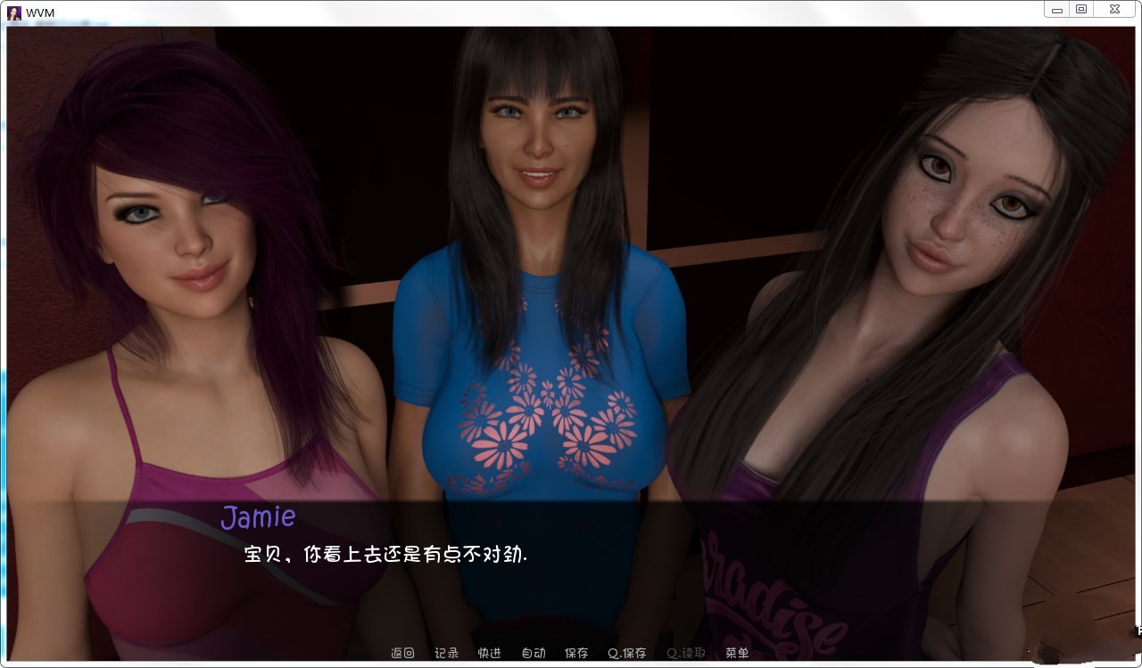 图片[6]-大学篮球巨星 V0.62 精翻汉化版 PC+安卓+动态CG-柠檬ACG