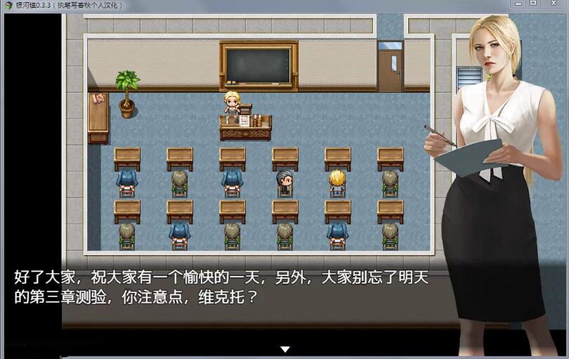 图片[2]-牛奶触觉（Milky Town） V0.8.0 精翻汉化版 PC+安卓+全CG-柠檬ACG