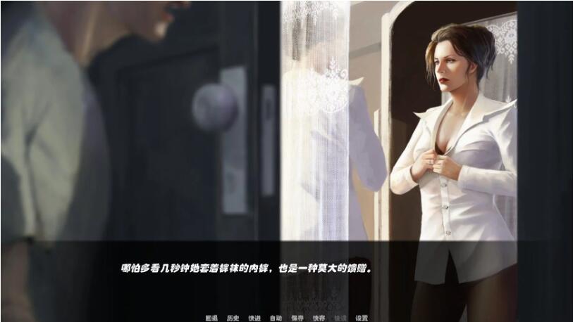 图片[3]-牛奶触觉（Milky Town） V0.8.0 精翻汉化版 PC+安卓+全CG-柠檬ACG