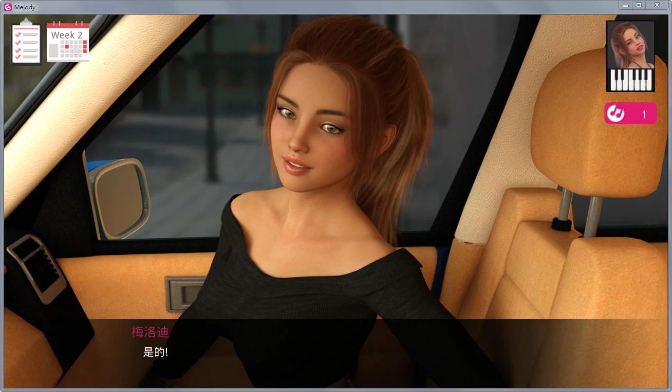 图片[3]-动人的旋律 Ver1.00 Extras 完结精翻汉化版 PC+安卓+全回想-柠檬ACG