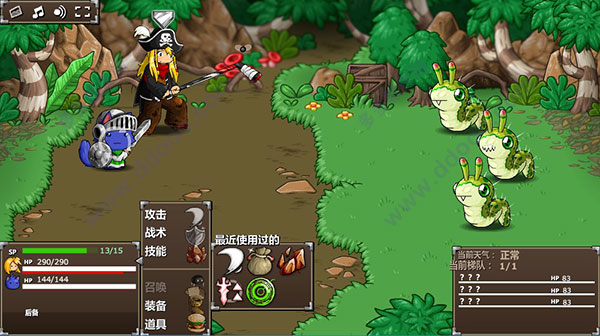 图片[4]-史诗战斗幻想5(Epic Battle Fantasy 5) 官方中文版 回合制RPG游戏-柠檬ACG