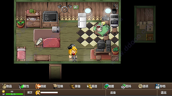 图片[2]-史诗战斗幻想5(Epic Battle Fantasy 5) 官方中文版 回合制RPG游戏-柠檬ACG