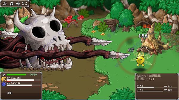 图片[5]-史诗战斗幻想5(Epic Battle Fantasy 5) 官方中文版 回合制RPG游戏-柠檬ACG