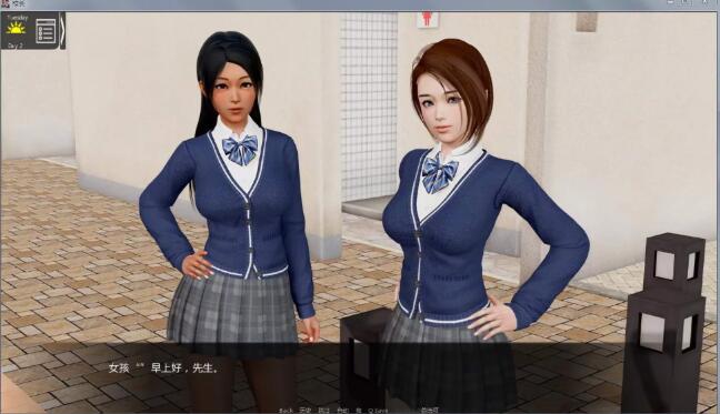 图片[2]-校长先生（TheHeadMaster）Ver0.62 精翻中文汉化版 PC+安卓-柠檬ACG