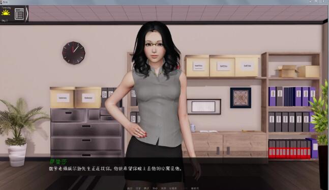 图片[4]-校长先生（TheHeadMaster）Ver0.62 精翻中文汉化版 PC+安卓-柠檬ACG