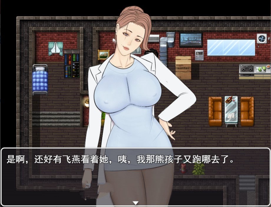 图片[2]-罪恶都市之怪异小镇！本传+外传完整中文版 国产RPG-柠檬ACG