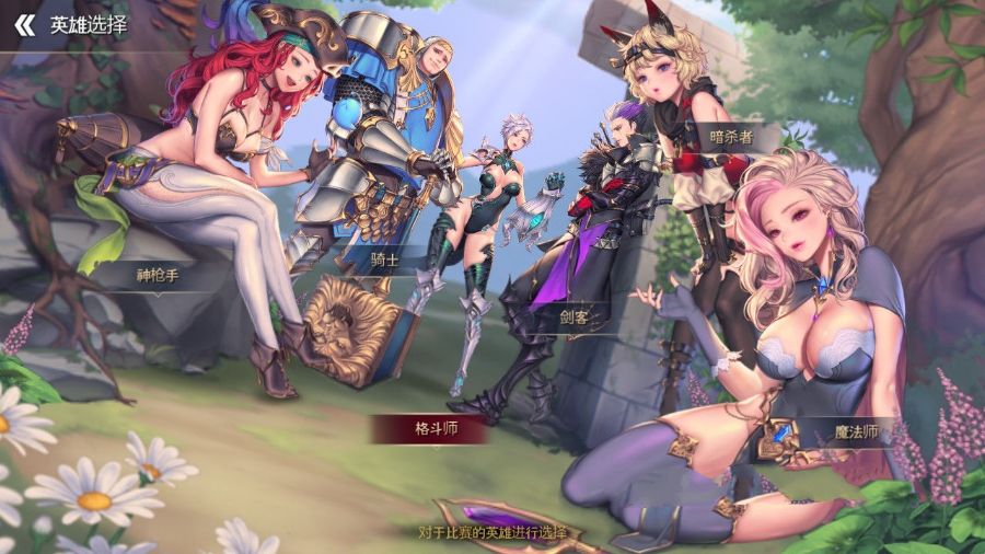 图片[4]-龙之矛 Ver1.012 官方中文版 绅士邪恶MOD+全DLC-柠檬ACG