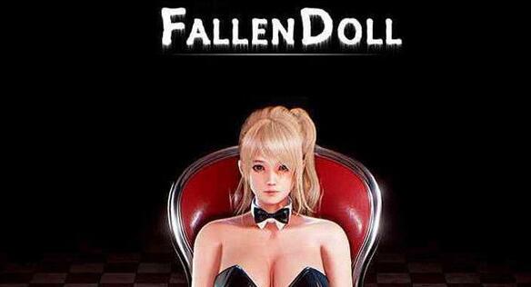 堕落玩偶女1号(Project H Fallen Doll) Ver1.31最终版+动画版&3D互动-柠檬ACG