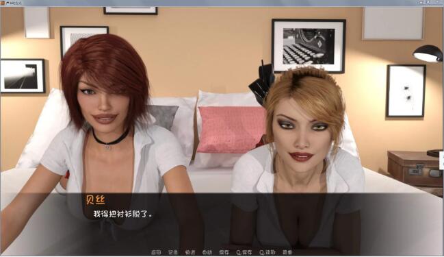 图片[4]-卢克的生活方式（Luke’s Way） V2.0中文汉化版 PC+安卓+全CG-柠檬ACG