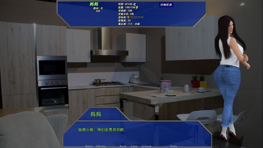 图片[2]-实验小白鼠2：商业大亨 精翻中文汉化版 PC+安卓-柠檬ACG