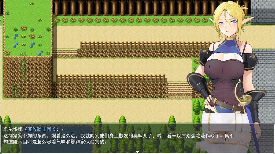 图片[2]-白浊骑士：希尔缇娜 中文汉化版 PC+安卓 国产2D手绘RPG-柠檬ACG