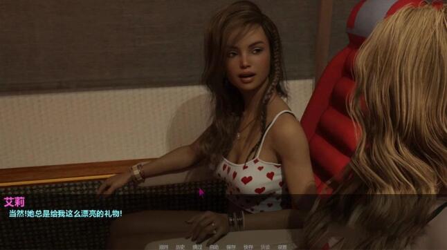 图片[3]-我美丽的妻子和母亲 V0.90 精翻中文汉化版 PC+安卓-柠檬ACG