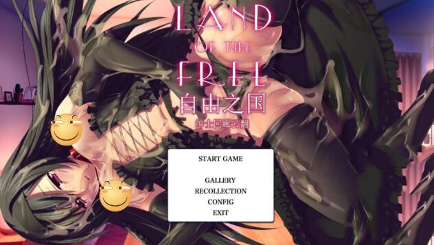 自由之国（ LAND OF THE FREE） 中文汉化版 全CV+SLG游戏-柠檬ACG