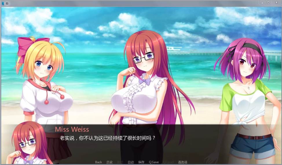 图片[3]-孤岛求生 Ver1.0精翻中文汉化完结版 PC+安卓+SLG游戏-柠檬ACG