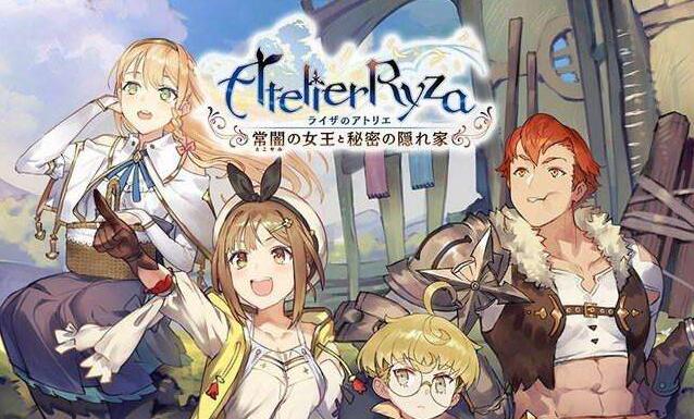 莱莎的炼金工房:常暗女王与秘密藏身处 中文汉化版 MOD+同人视频-柠檬ACG