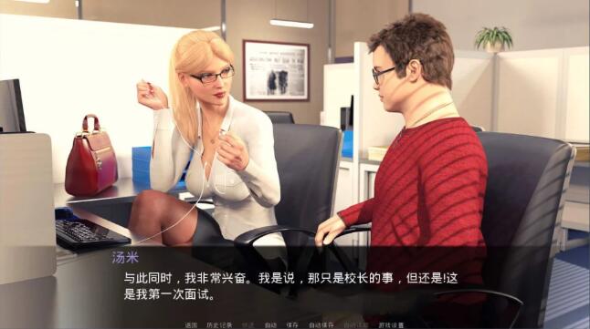 图片[2]-杰西卡的大新闻 Ver0.30 精翻中文汉化版 PC+安卓+动态CG-柠檬ACG