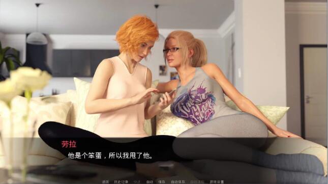 图片[4]-杰西卡的大新闻 Ver0.30 精翻中文汉化版 PC+安卓+动态CG-柠檬ACG