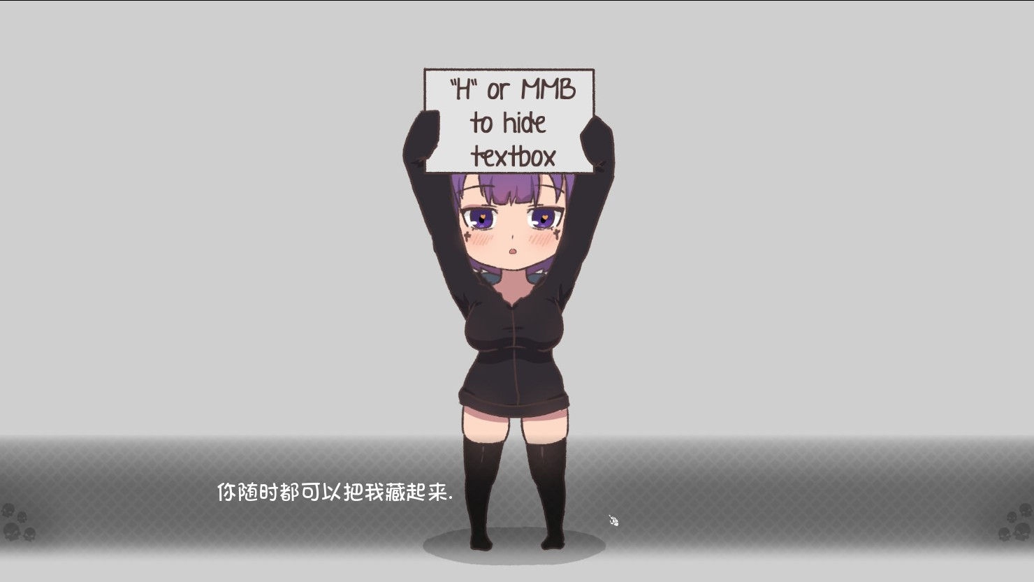 图片[2]-死神薇儿 Ver0.10 完整中文汉化版 PC+安卓+全CG 日式SLG游戏-柠檬ACG