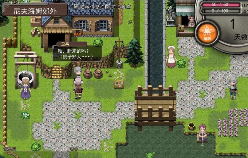 图片[5]-夫海姆的猎人：阿瑟尔的烙印 官方中文版 动画+CG包+攻略-柠檬ACG