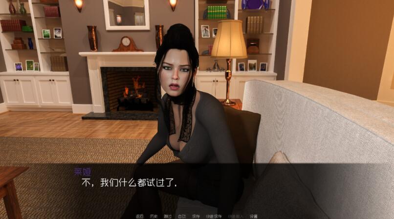 图片[2]-一切的开始 第1-7章 精翻中文汉化版 pc+安卓+全CG-柠檬ACG