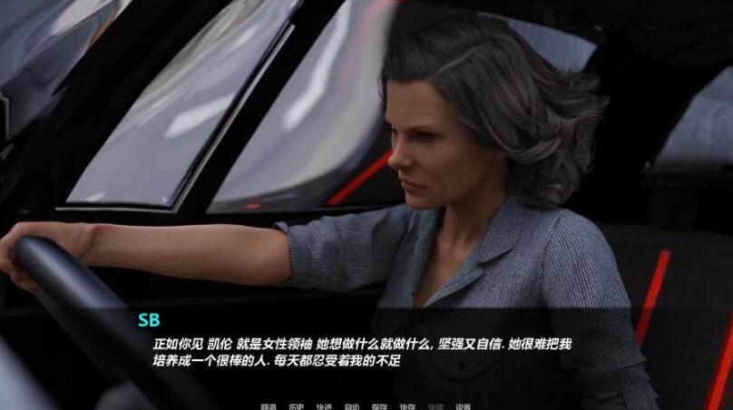 图片[4]-欲望之日(Lusterday) V0.9 精翻中文汉化版 PC+安卓+动态CG-柠檬ACG