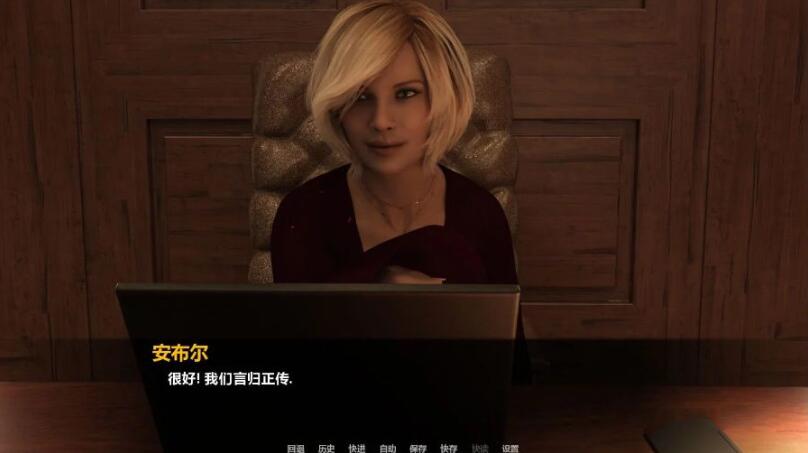 图片[2]-欲望之日(Lusterday) V0.9 精翻中文汉化版 PC+安卓+动态CG-柠檬ACG