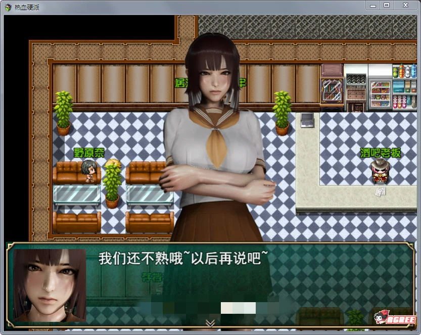 热血硬派 Ver.15.4 超级中文汉化版 国产RPG PC+安卓-柠檬ACG