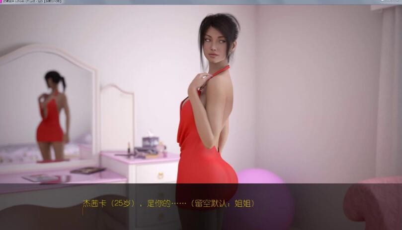 欲望回声全九章 中文汉化完结版 PC+安卓+全CG 欧美SLG-柠檬ACG