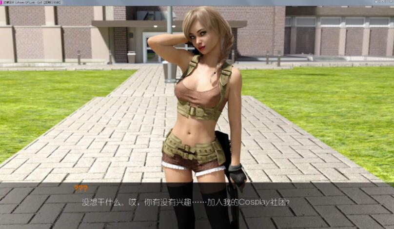 图片[2]-欲望回声全九章 中文汉化完结版 PC+安卓+全CG 欧美SLG-柠檬ACG