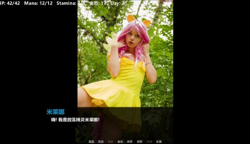 图片[3]-为炮而战 V0.31精翻中文汉化版 PC+安卓+全CG 真人探险游戏-柠檬ACG