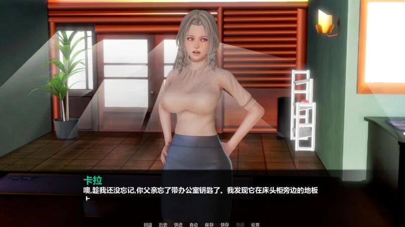 图片[3]-一生一次(Onceinalifetime) V0.4 精翻中文汉化版 PC+安卓+全CG-柠檬ACG