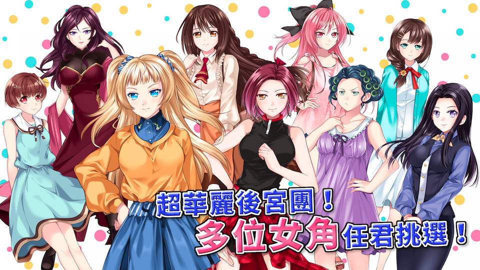 单身日记：新鲜人篇 官方中文版 国产独特模拟养成类游戏-柠檬ACG