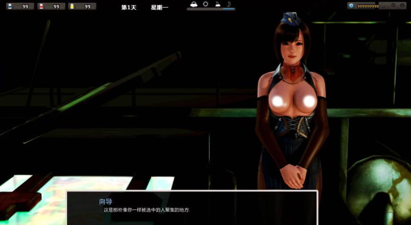 图片[5]-腐化 V1.95 精修中文汉化版 PC+安卓+攻略+存档-柠檬ACG