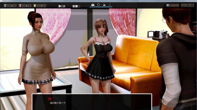 图片[2]-腐化 V1.95 精修中文汉化版 PC+安卓+攻略+存档-柠檬ACG