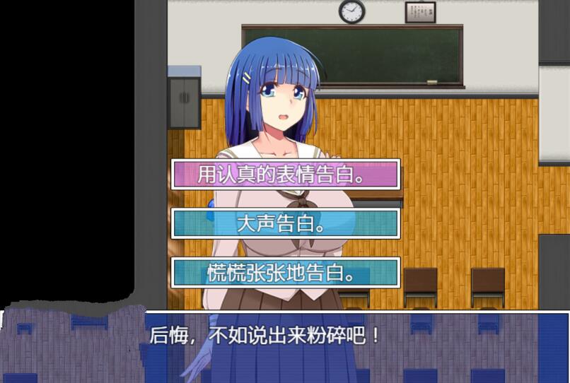 图片[2]-NTR寝取陷阱! V1.0云翻汉化作弊版 神奇绿帽RPG 500M-柠檬ACG