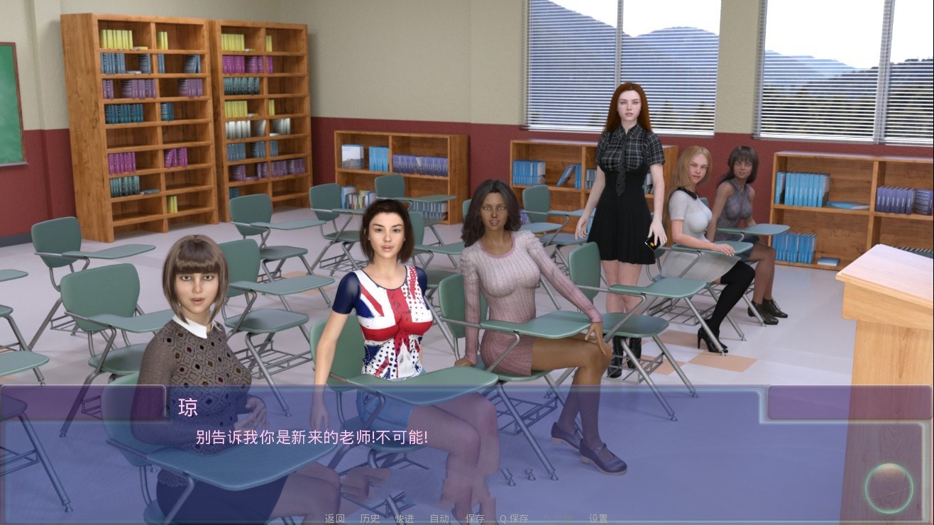 图片[2]-隔壁班级 Ver0.71 精翻中文汉化版 PC+安卓+全CG-柠檬ACG