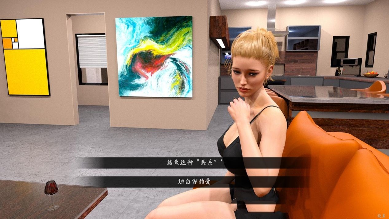 图片[2]-恋爱与臣服 Ver0.8 精翻中文汉化版 附带攻略-柠檬ACG