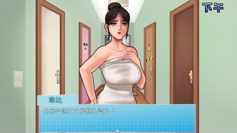 图片[3]-家务 Ver2.2 精修完整汉化版 欧美动态RPG&僵尸生活作者新作-柠檬ACG